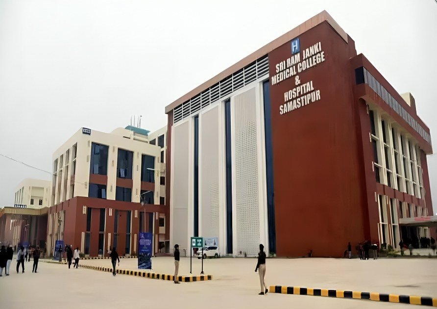 Sri Ram Janki Medical College and Hospital