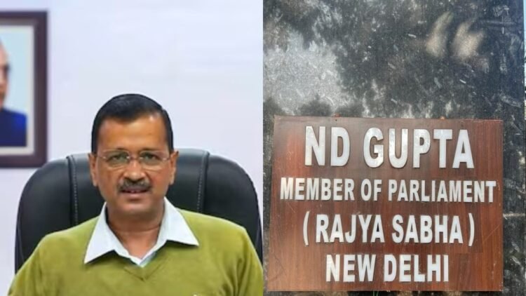 n d gupta